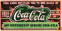 coke coupon